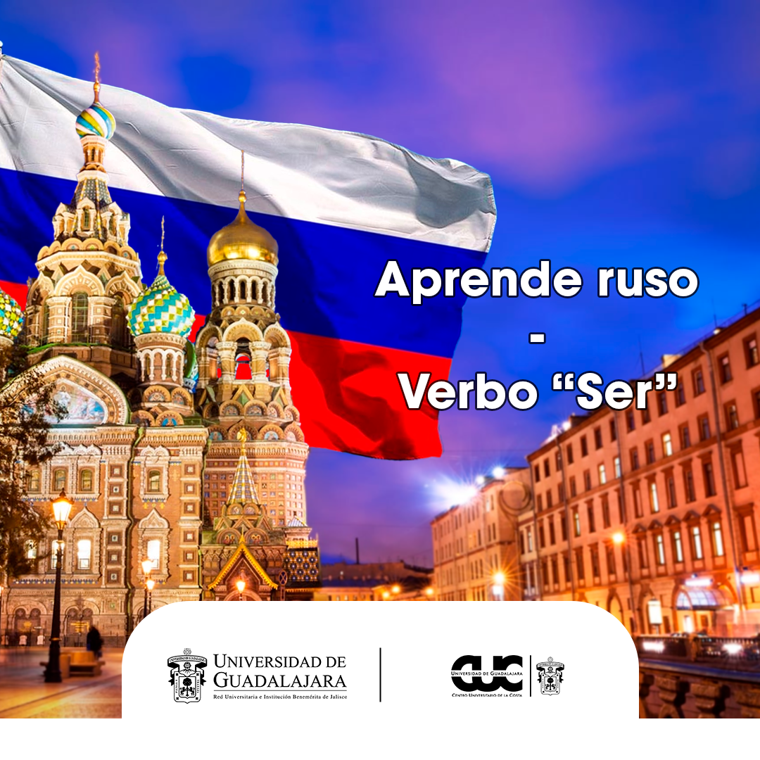 verbo ser ruso