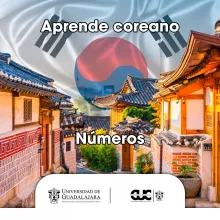 numeros coreano