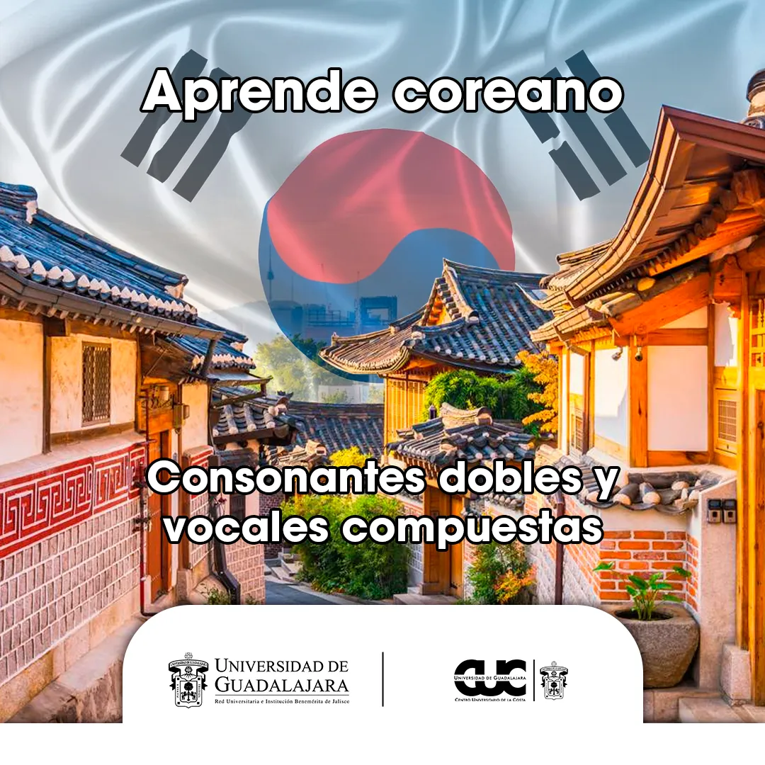consonantes dobles vocales compuestas coreano